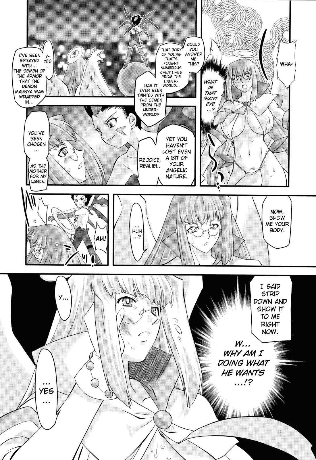 Angelic Desire Chapter 1000 Page 6
